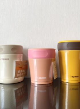 象印304不锈钢焖烧杯闷烧壶大容量日版EE35饭盒宝宝辅食罐保温壶
