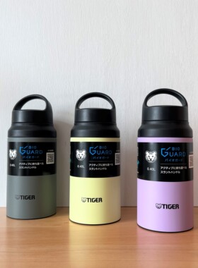 日本专柜虎牌便携大容量户外男女保温保冷水壶tiger随手杯800ml