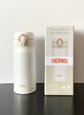 THERMOS膳魔师时尚保温杯JNL502JNL352水杯随身不锈钢超轻包车载