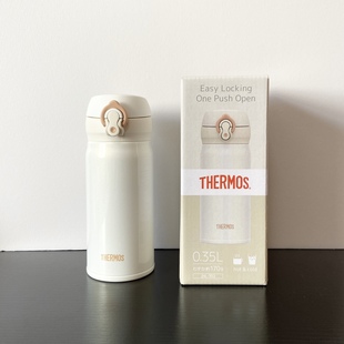 THERMOS膳魔师时尚 保温杯JNL502JNL352水杯随身不锈钢超轻包车载