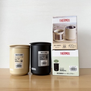 2025新款日本膳魔师饮茶人带茶隔保温随行杯JTB500保温咖啡杯