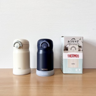 膳魔师迷你新款JOP250可爱迷你口袋杯女士小清新便携thermo保温杯