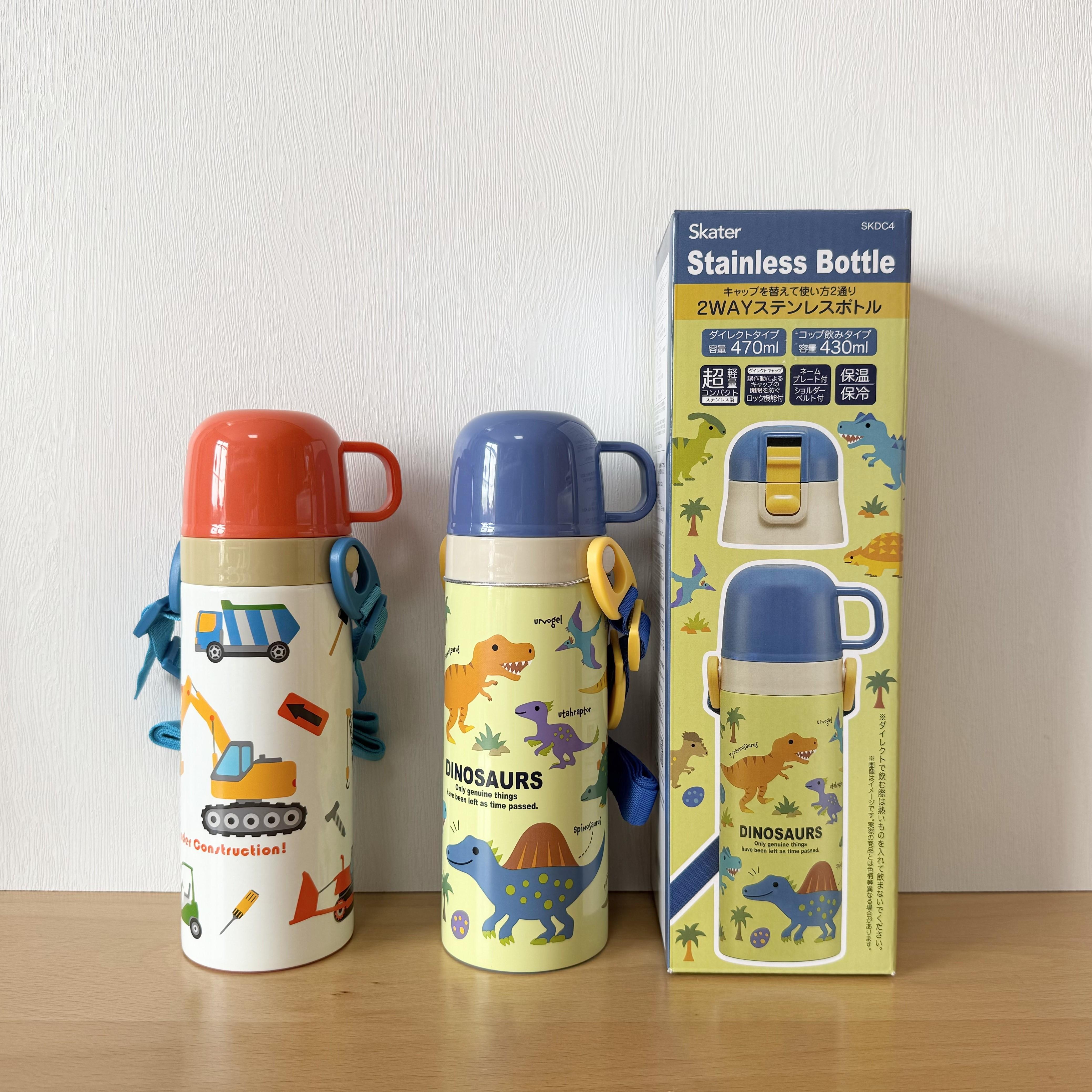 SKATER挖掘机图案保温杯两用水壶