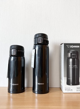 象印保温杯SD48正品现货360ml日版车载水杯SA36SC36SD36SE36NA36