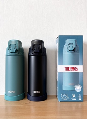 THERMOS/膳魔师运动水壶FJR直饮学生大容量不锈钢真空保温保冷杯
