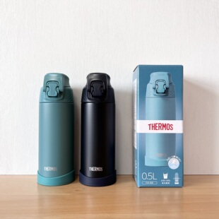膳魔师运动水壶FJR直饮学生大容量不锈钢真空保温保冷杯 THERMOS