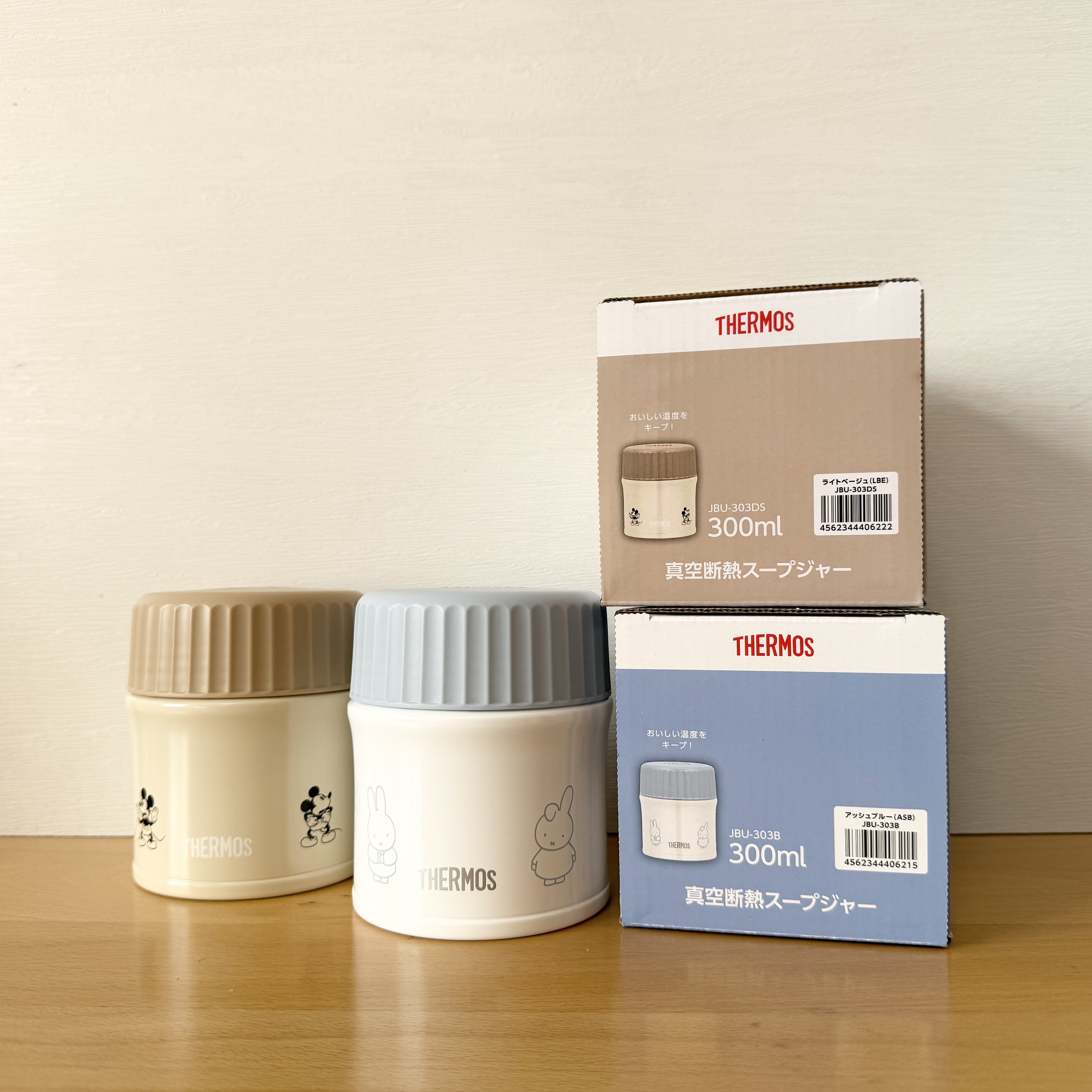 26款JBU303膳魔师米菲联名儿童焖烧杯304不锈钢便携保温杯日式,餐饮具,焖烧杯,淘宝优惠券,粉丝福利购,淘宝优惠卷