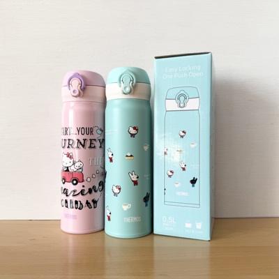 可爱Kitty联名款保温杯女神专属