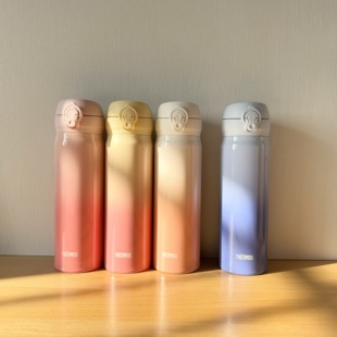 膳魔师渐变色JNL502保温杯车载不锈钢水杯女生便携式弹盖500ml