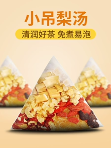Xiaogang pear tang old weijing ингредиенты ингредиенты ингредиенты кантонская сахарная вода сумка с сахар сахар Сидней Сидней Серебряный ухо коричниковое коричневое коричневое