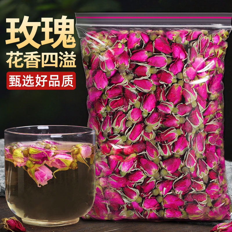 玫瑰花茶干花泡平阴茶水干玫瑰花瓣食用玖瑰散装小包装官方旗舰店