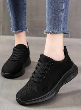 春季品牌特价女鞋黑色网面透气运动鞋轻便软底跑步鞋休闲旅游鞋潮