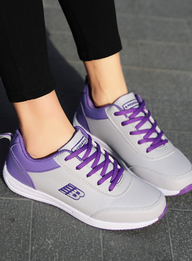 春季新款跑步鞋皮面防水回大码女鞋运动鞋轻便加绒女士旅游鞋