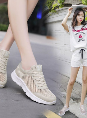 品牌回女鞋2022夏季新款运动鞋女轻便学生休闲跑步鞋韩版大码波鞋