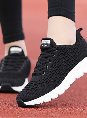 品牌春季回女鞋新款帆布鞋韩版百搭运动鞋轻便软底学生休闲鞋潮鞋