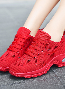 品牌女鞋红色大码舞蹈鞋女软底夏季镂空透气气垫女鞋广场舞旅游鞋