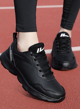品牌回女鞋秋季新款黑色运动鞋韩版百搭休闲鞋皮面防水透气旅游鞋