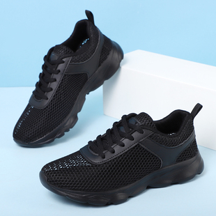 黑色回运动鞋女鞋大网女士波鞋跑步鞋夏季透气休闲鞋轻便健身鞋