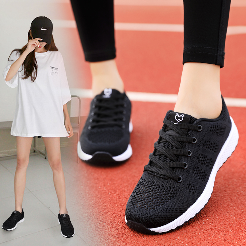 品牌女鞋跑步鞋软底运动鞋女