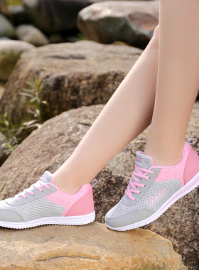 回女鞋夏季网面运动鞋女百搭防臭帆布鞋轻便软底波鞋平底休闲鞋
