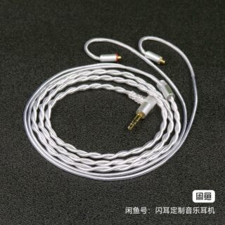 单晶铜镀银屏蔽线 圆形DIY QDC  MMCX 0.78 车载音频耳机升级