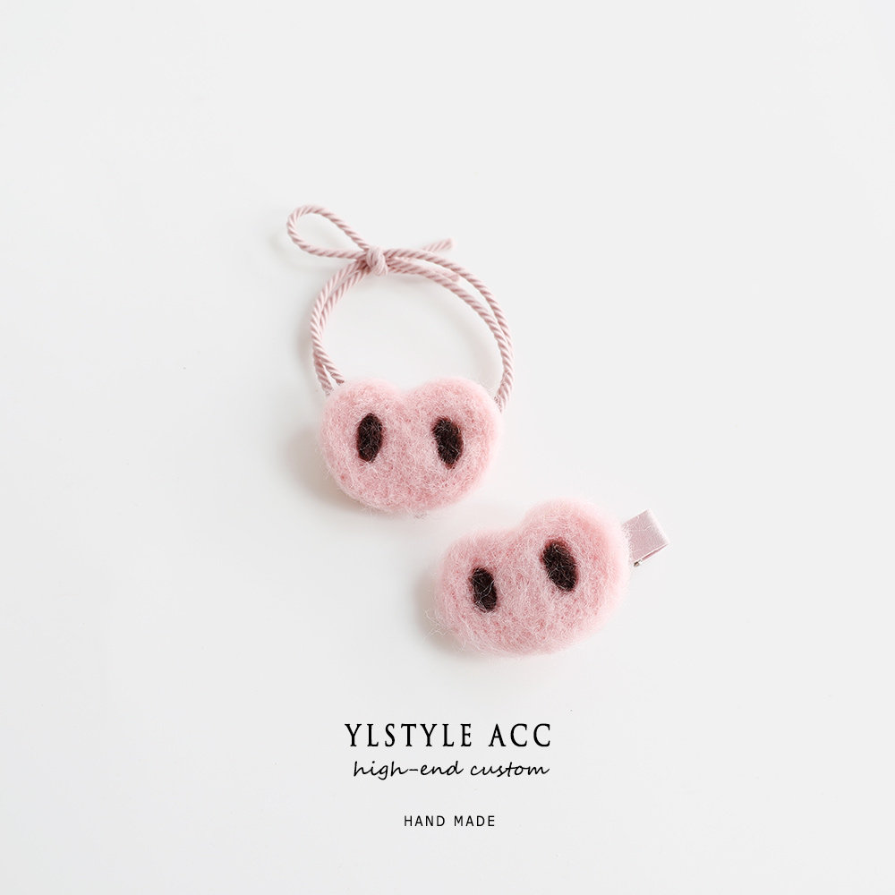 原创可爱羊毛毡实心猪鼻子饼干发夹发卡可爱小猪边夹发圈发绳胸针