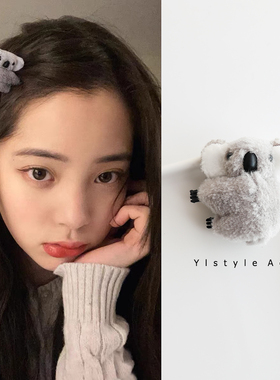 欧阳娜娜同款可爱毛绒绒考拉立体抓夹卡通发夹香蕉夹发饰韩版头饰