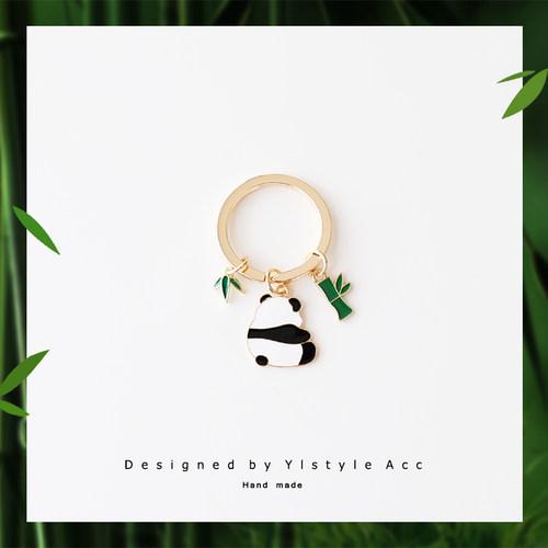 卡通熊猫竹子玩耍钥匙扣挂件