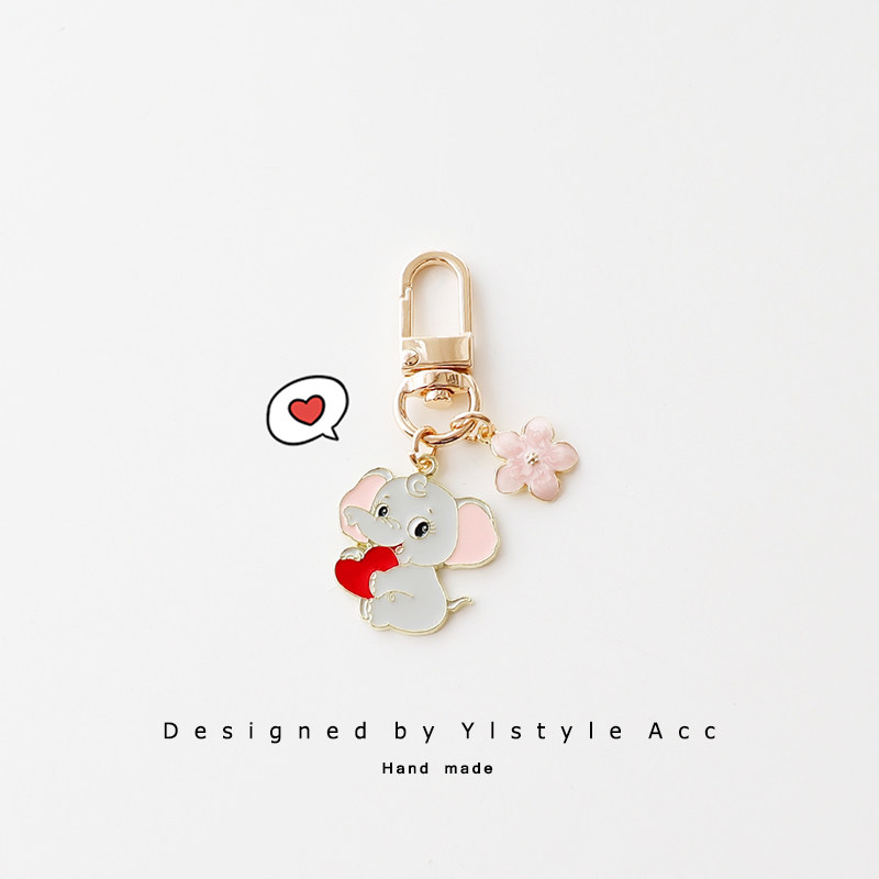 手作可爱定制字母款花朵大象钥匙扣挂件车钥匙吊坠情侣风包包挂件
