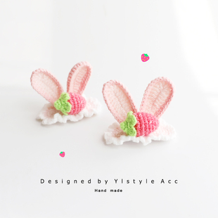 手作可爱钩织兔子草莓BB夹儿童发夹刘海夹侧边夹宝宝发饰少女头饰
