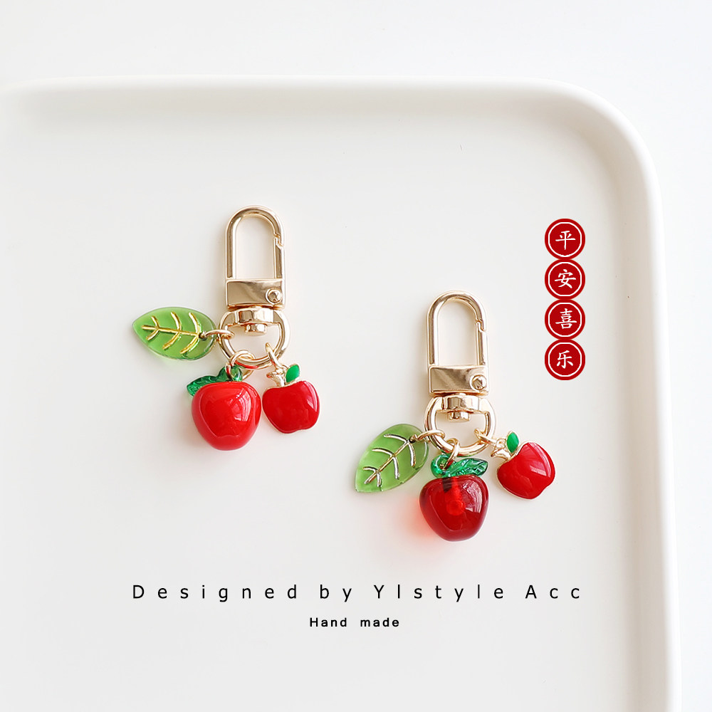 手作新年挂件平安喜乐可爱亚克力水果草莓桃子Airpods钥匙扣配饰,节庆用品/礼品,钥匙扣,淘宝优惠券,粉丝福利购,淘宝优惠卷