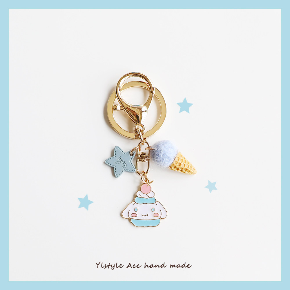 原创可爱创意小狗钥匙扣包包挂件送闺蜜Airpods配饰吊坠