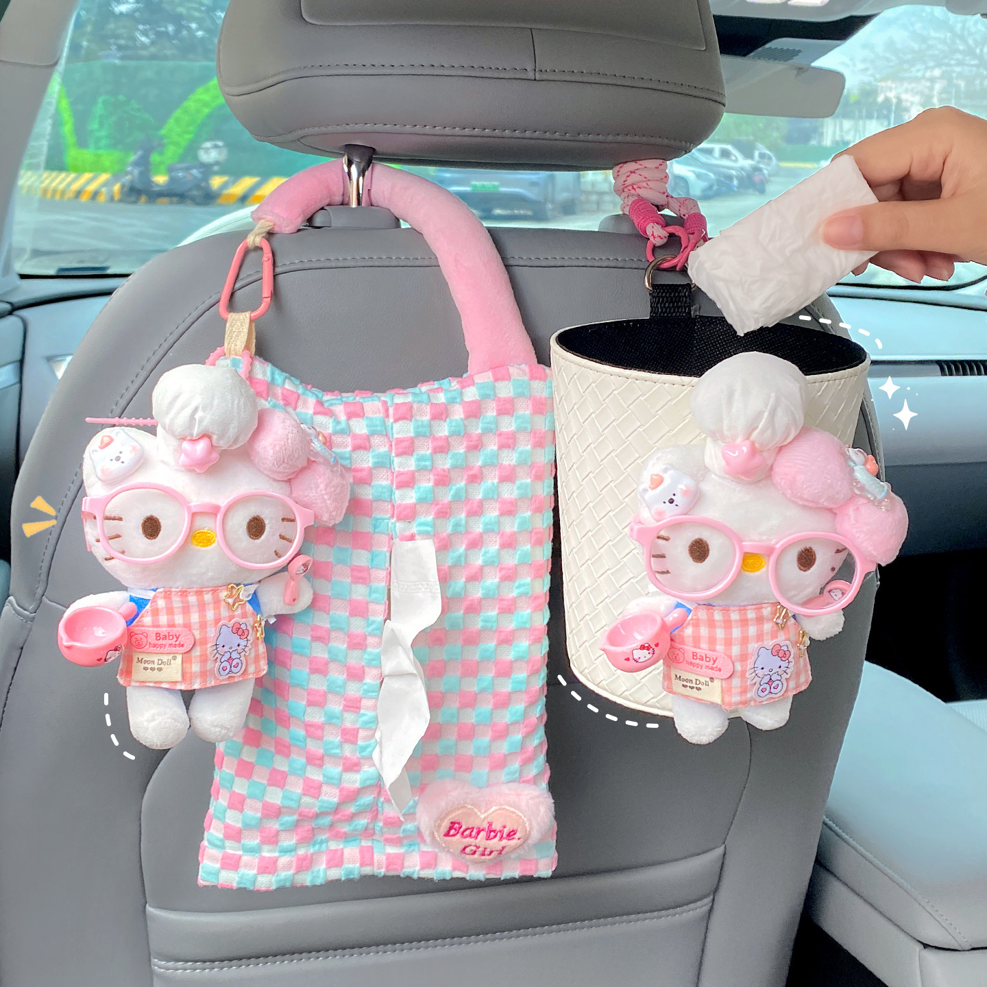 26新款车载二合一纸巾盒垃圾桶高颜值hellokitty挂式纸巾包垃圾桶