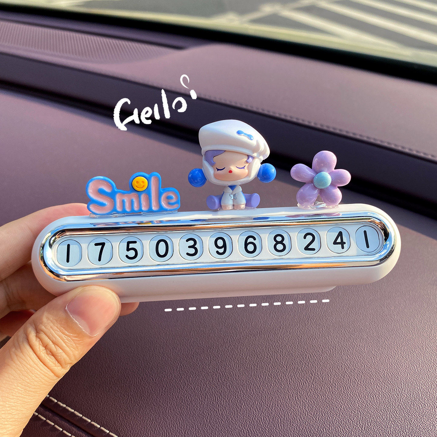 汽车临时停车号码牌2026正版高级感移挪隐藏式停车牌内饰摆件用品,汽车用品/电子/清洗/改装,停车号码牌,淘宝优惠券,粉丝福利购,淘宝优惠卷