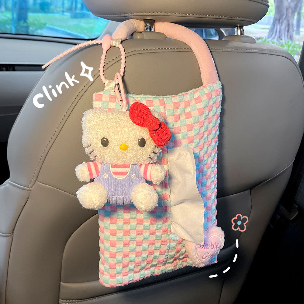 汽车车载纸巾盒可爱Hellokitty纸巾包高级感内饰抽纸盒装饰用品女