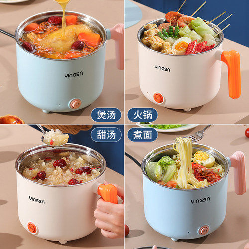 电炖锅304不锈钢内胆食品级煮粥熬汤神器一体锅多功能小电热火锅