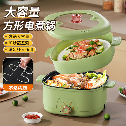 无涂层不粘锅多功能电炒锅