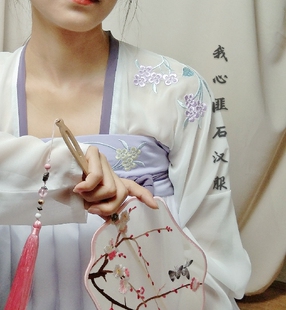【我心匪石汉服】原创传统唐制【紫烟】齐胸襦裙绣花汉服女春秋款