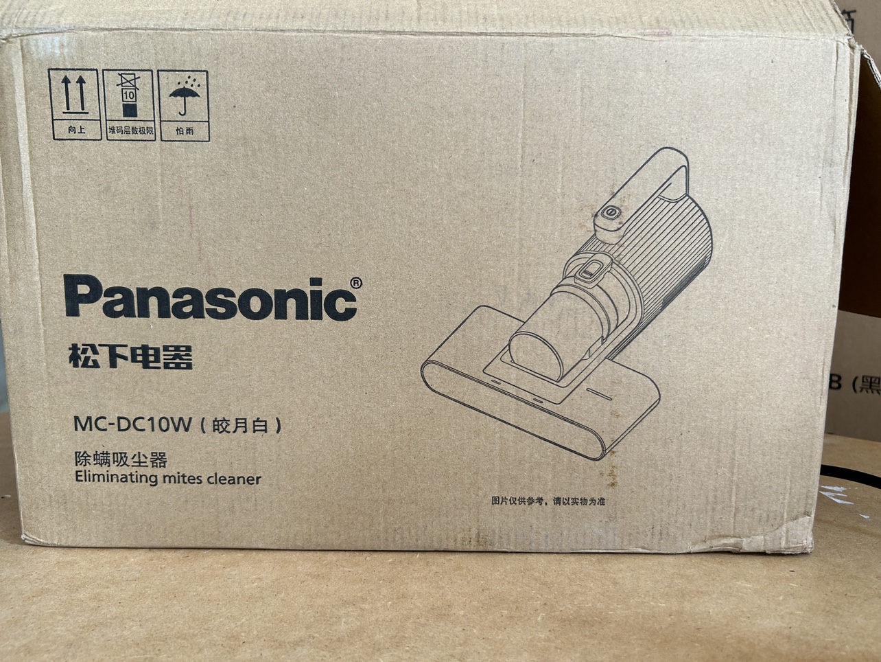 松下DC10W除螨仪床上家用紫外线杀菌机床被单杀菌大吸力除螨