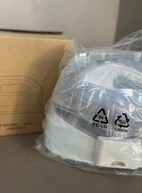 松下蒸汽电熨斗家用挂烫机手持无线熨烫智能温控三档蒸汽WL60A