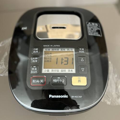Panasonic/松下 SR-HCC107/187电饭锅家用多功能IH变频3L原装进口