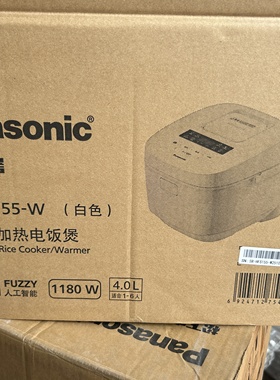 SR-HFS155-W电饭煲IH加热4L家用多功能电饭锅智能预约