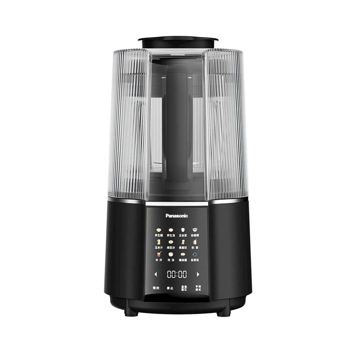 松下(Panasonic)破壁机轻音 MX-H6201榨汁机 豆浆机 料理机1.2L