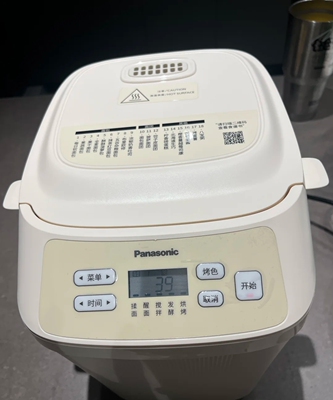 面包机SD-PN100家用全自动小型和面发酵揉面多功能面包机