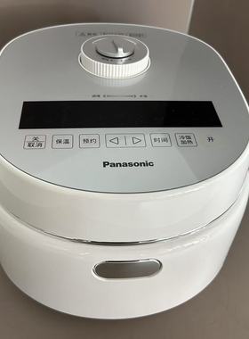 Panasonic/松下DK101多功能备长炭柴火饭锅电饭煲彩屏DK101