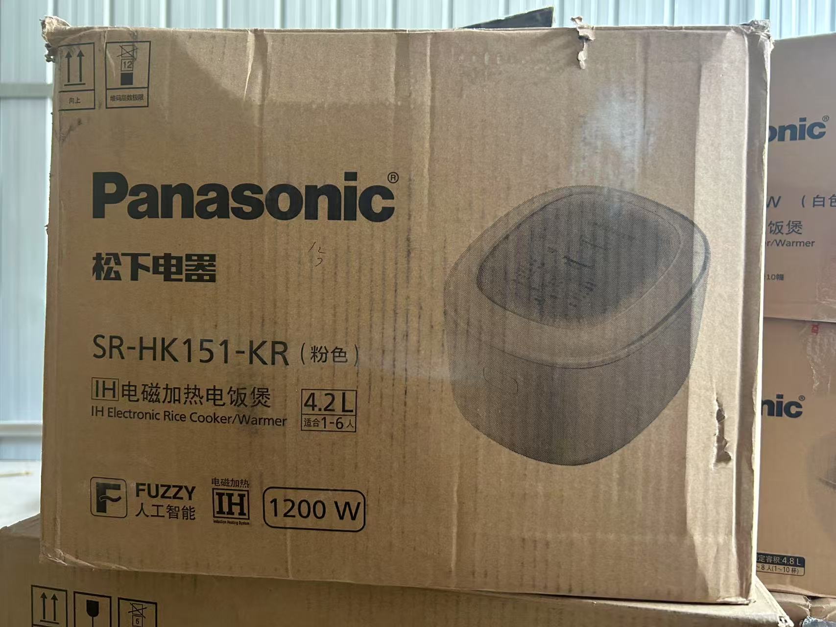Panasonic/松下 SR-HK151-KB家用多功能家庭大容量智能电饭锅4.2L