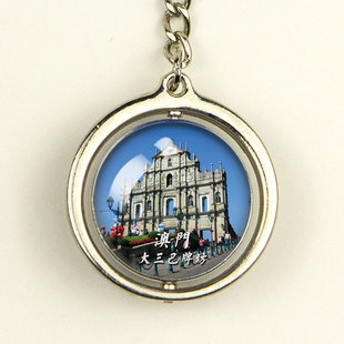 澳门旅游纪念品伴手礼大三巴 威尼斯人 葡京大酒店文创钥匙扣挂件