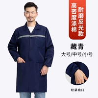 Антиоптический тибетский