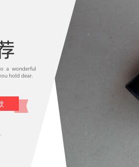 150UHB/UFB/HFM/HTB砂浆泵脱硫泵SIC碳化硅轴套 150T 60*80*90