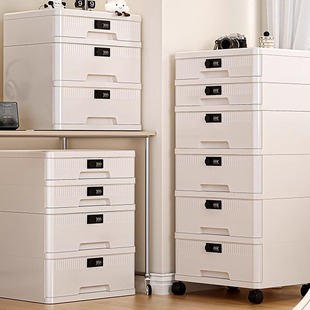 带锁收纳柜抽屉式贵重物品证件密码收纳盒办公室公私章隐私文件柜